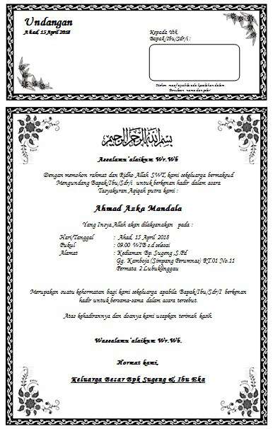 26++ Contoh surat undangan tasmiyah aqiqah terbaru yang baik