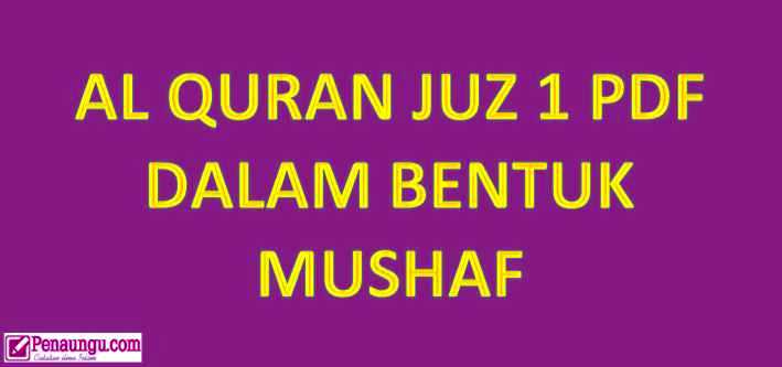 Al Quran Juz 1 Pdf