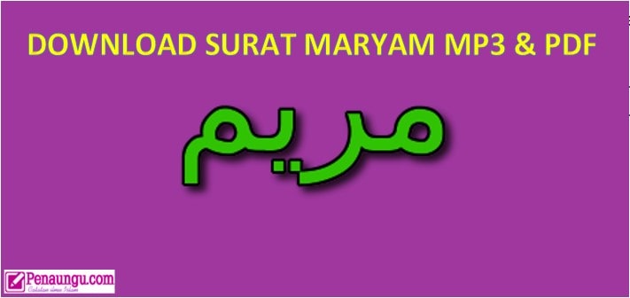 download surat maryam mp3