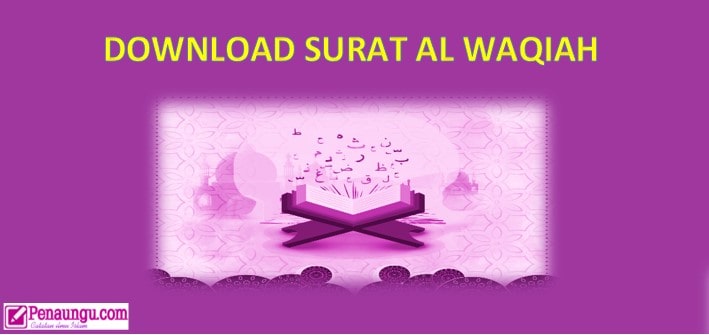 download surat al waqiah mp3