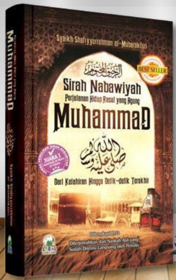 Contoh buku shirah Nabi Muhammad Sallalahu alaihi wassalam